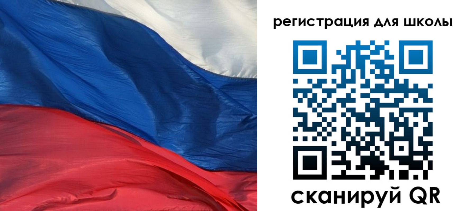 купить прописку в Лесозаводске